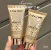 【12.28王炸割肉价】 Lancome兰蔻菁纯臻颜护手霜30ml 滋润保湿（限25年5月） 商品缩略图1