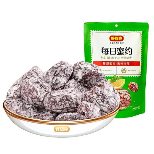 好想你 每日蜜约野酸味枣 80g/袋 商品图0