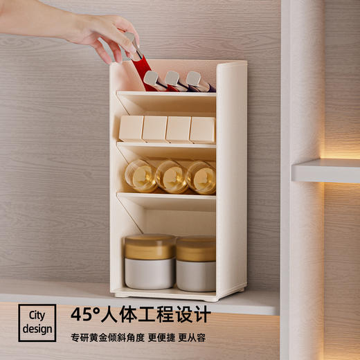 禧天龙直角镜柜基础收纳盒系列 商品图2