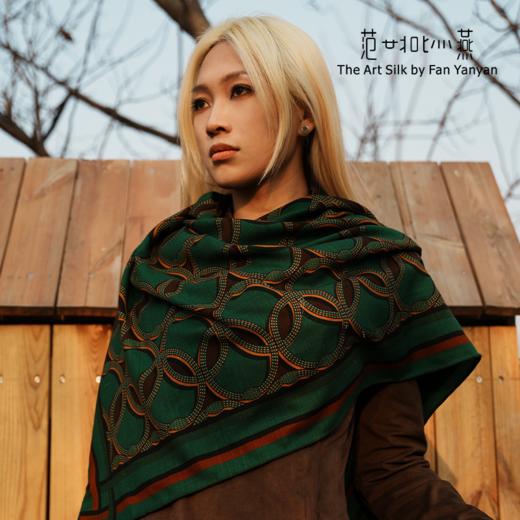 源启·羊毛 商品图3