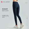 秋冬加绒暖绒瑜伽弹力健身裤DY66151#双面锦高腰高弹锁温保暖瑜伽裤 商品缩略图8