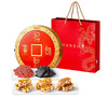 元祖 招财进宝礼盒 商品缩略图5