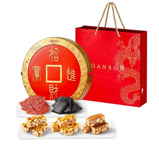 元祖 招财进宝礼盒 商品图5