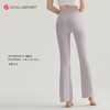 秋冬新款小个子瑜伽健身微喇裤DK95080# 商品缩略图11