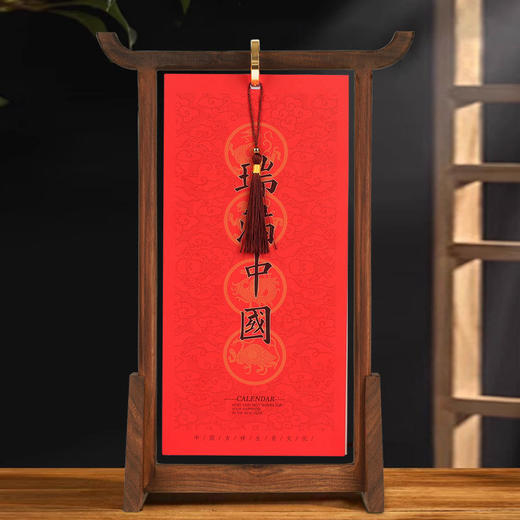 「实木台历！精美礼盒装」2025年新款国潮实木台历 居家日用商务办公桌面摆件创意企业礼品 商品图1