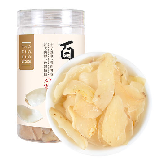 姚朵朵百合干80g 商品图0