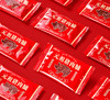 元祖 猪肉脯礼盒 商品缩略图6