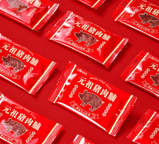 元祖 猪肉脯礼盒 商品图6