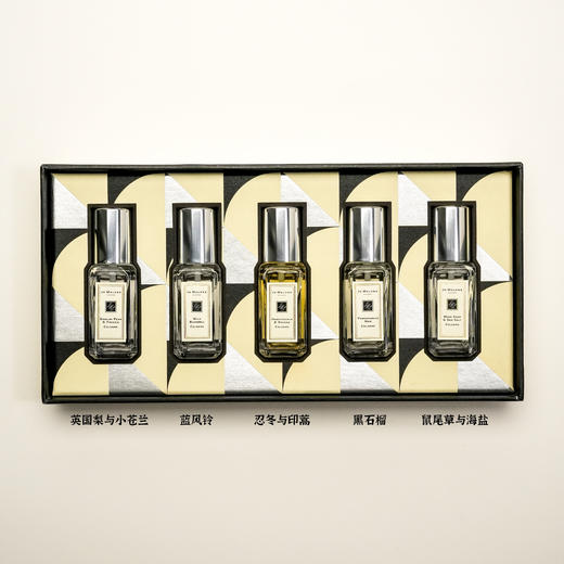 Jo Malone祖玛珑/马龙  香水套盒 商品图1