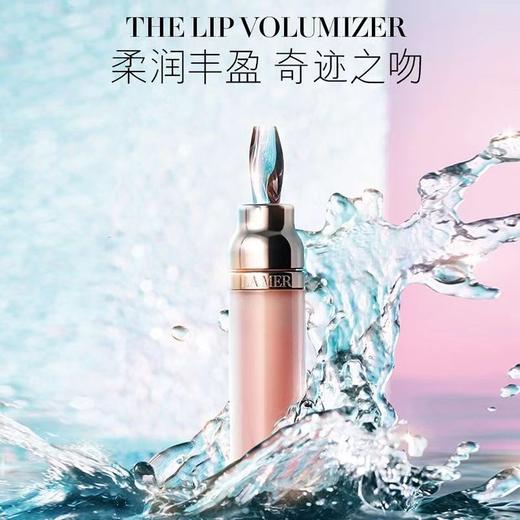 LA MER 海蓝之谜 修护唇部精华 唇蜜 保湿丰盈7ml 商品图1