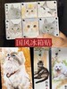 【宠物周边】宠物肖像徽章/冰箱贴定制（定制请联系客服） 商品缩略图1