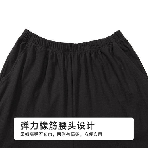 都市丽人男士棉质长袖套装薄针织提花亲情蜜语长袖类FHH0A4 商品图8