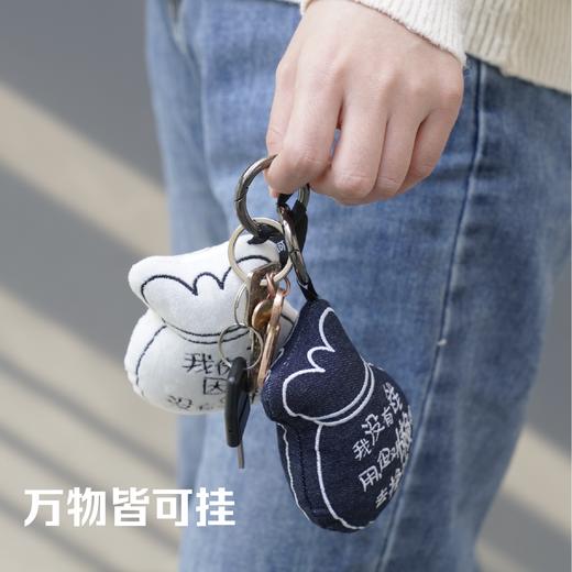 【译森文创】契诃夫“没钱文学”布艺刺绣挂件 商品图3