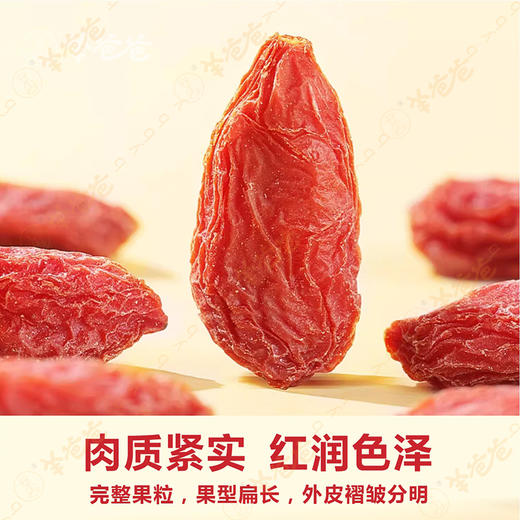 原产地发货【红枣黄酒】几养|纯粮黄酒发酵无添加-古法火炙工艺13度350ml，红枣甜香 商品图4