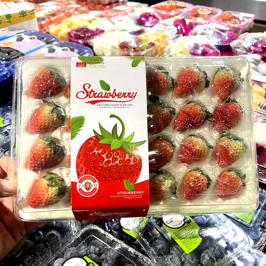 精品装草莓【盒】 商品图1