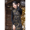 新中式旗袍马甲，中国风外搭改良新年拜年服ZQX-6027 商品缩略图1