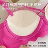 【直男杀手锏❗️多巴胺性感蕾丝内衣】3D立体圆润饱满聚拢显大，自然调整胸型无感上托，装纯欲风小胸聚拢无钢圈防下垂上托文胸罩QQ 商品缩略图4