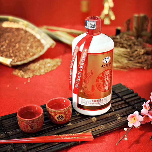 贵州茅台集团厚礼百福酒酱香型白酒500ml*4瓶 商品图4