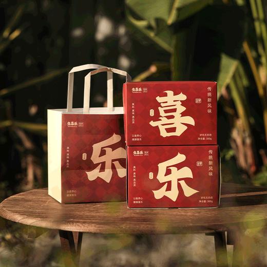 生喜乐六时吉祥礼盒  茶食点心300g   0添加 0香精 0色素 商品图11