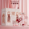 草莓丘比特系列全套彩妆allin大礼盒 商品缩略图3