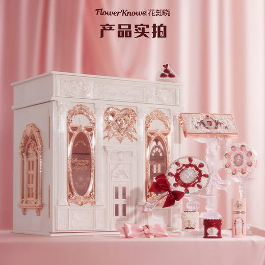 草莓丘比特系列全套彩妆allin大礼盒 商品图3