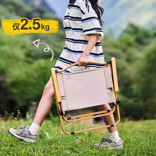 美穗吉家 克米特椅蛋卷桌 套装 一桌两椅 商品图4