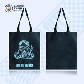 【官方正版】曼城俱乐部 | 2025蛇年帆布包新年球迷背提包