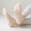 【5双起批，10双以上包邮】新品春秋短筒瑜伽袜子专业防滑普拉提女士堆堆袜纯色运动袜跑步袜 商品缩略图8
