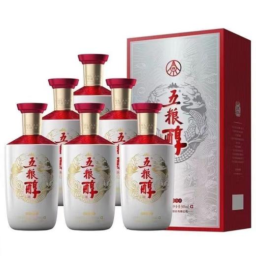 【2020年】五粮液 五粮醇 银装浓香型 50度 500ml x6 商品图2