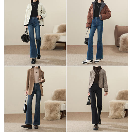 逸阳2024冬季新款加厚奥利绒绒喇叭牛仔裤修身弹力显瘦显高1702 商品图4