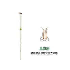 纪念日百货仙踪日记面部修容眼线眼影遮瑕化妆刀锋刷（大）160802918