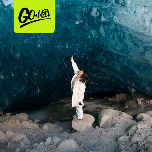 伟大的喜马拉雅·冰韵林芝 | 西藏 拉萨林芝来古冰川·6天5晚【go小团】 商品图0