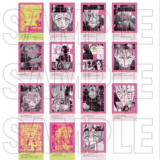 鬼灭之刃 柱展 柱 个人池 透卡 全15种 谷子 商品图5