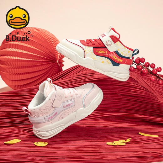 B.Duck小黄鸭童鞋冬季男女童魔术贴板鞋加绒保暖高帮鞋26-30 B5586945 商品图0