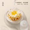 呈白 【昙花】非遗瓷花香薰礼盒香氛礼物 商品缩略图0