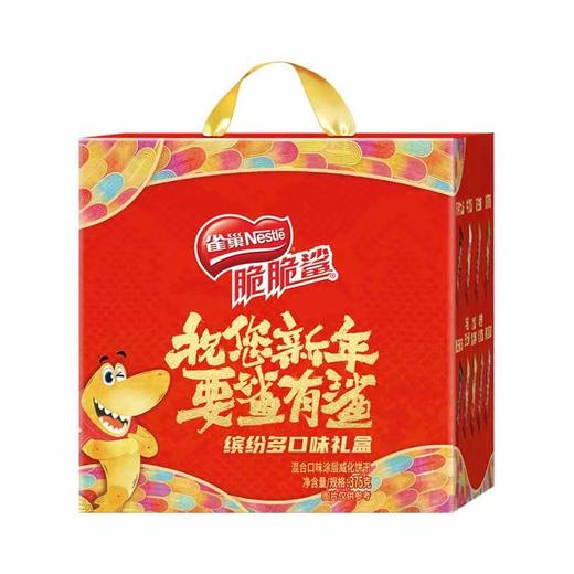 雀巢脆脆鲨缤纷多口味散威化礼盒375g 商品图2
