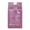 珍粒香_龙凤山五常大米5kg 商品缩略图2