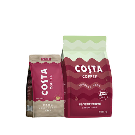 COSTA意式拼配咖啡豆500g+COSTA巴西单品咖啡豆1000g【LXJYCJ3.0】 商品图0