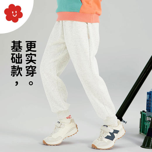 （原69元-现直降10元）soyo舍予良仓经典版针织运动裤 商品图0