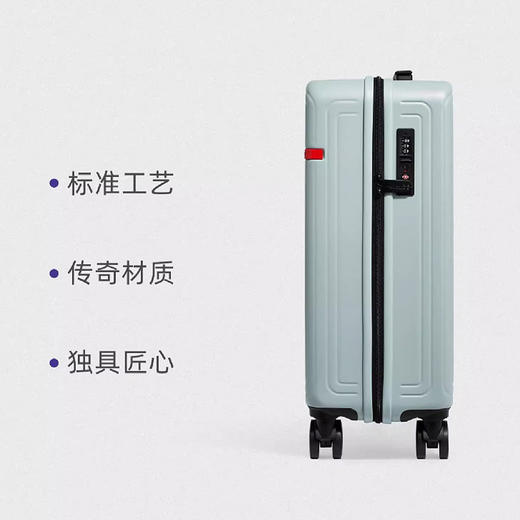 GOTRIP Original系列 压纹小岛绿色20英寸旅行箱【LXJYCJ3.0】 商品图4