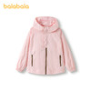 巴拉巴拉童装儿童外套男童女童2025新款春装百搭户外上衣简约时尚 商品缩略图4