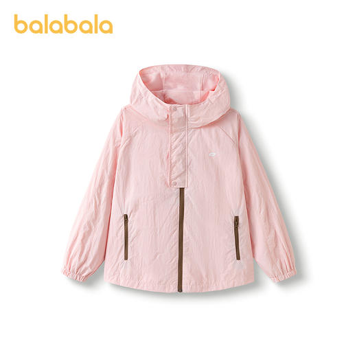 巴拉巴拉童装儿童外套男童女童2025新款春装百搭户外上衣简约时尚 商品图4
