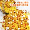 梦思香小米山药南瓜杂粮粥950g 商品缩略图2