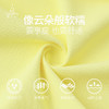 梵美人 F2275 瑜伽长袖 有胸垫 云糯柔感 商品缩略图3