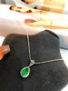 1.1ct刻面祖母绿吊坠 商品缩略图1