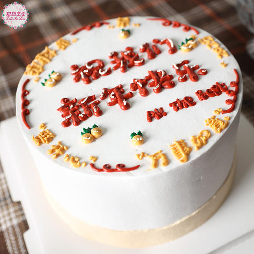 【新年款】祝我们2025年柿柿如意 商品图6