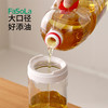 FaSoLa手提式喷油瓶喷油倒油二合一家用厨房玻璃喷油壶单手调油随心烹调550ML 商品缩略图7
