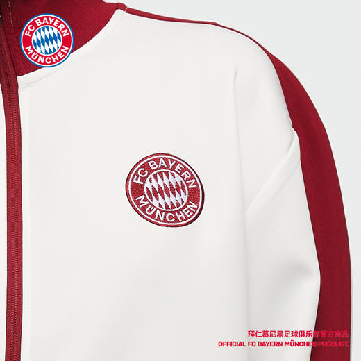 【官方正版】拜仁慕尼黑足球俱乐部｜白色拉链外套足球迷运动夹克 商品图4