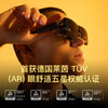 XREAL One智能眼镜 商品缩略图5