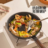 摩登主妇平底锅家用无涂层铁煎锅铁锅炒菜锅煎饼煎蛋神器牛排煎锅 商品缩略图3